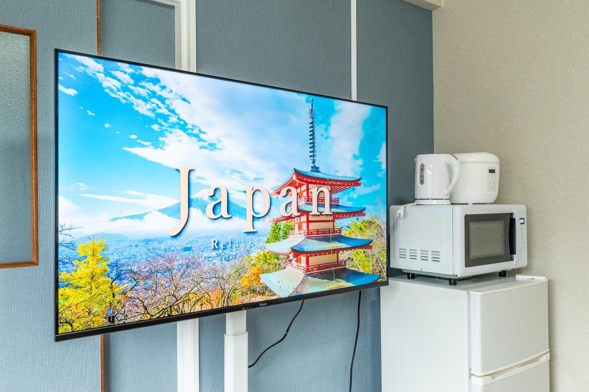 0102 Newly Opened Baika Family Friendly Free Parking 10 Minutes To Usj 102 * Osaka